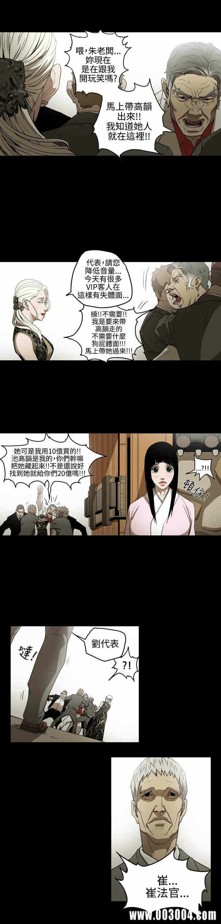 第14张