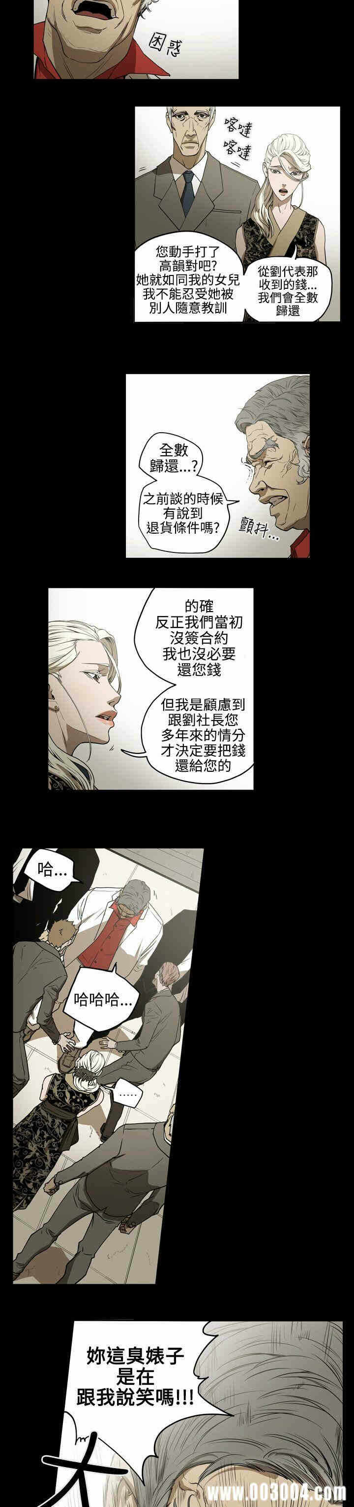 第3张
