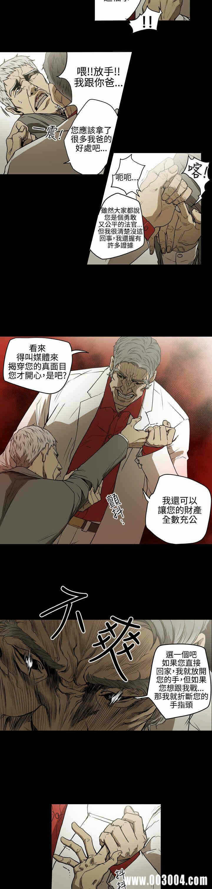 第5张