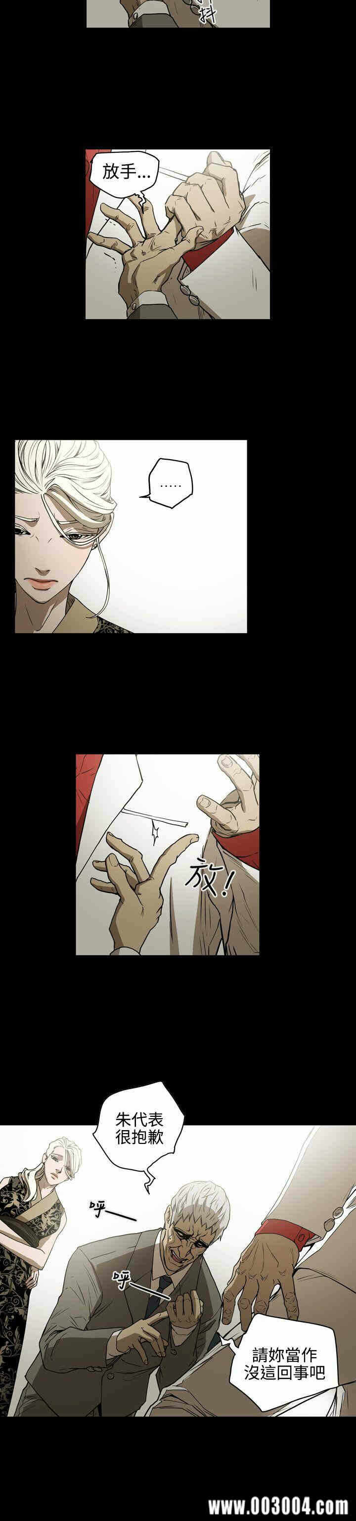 第6张