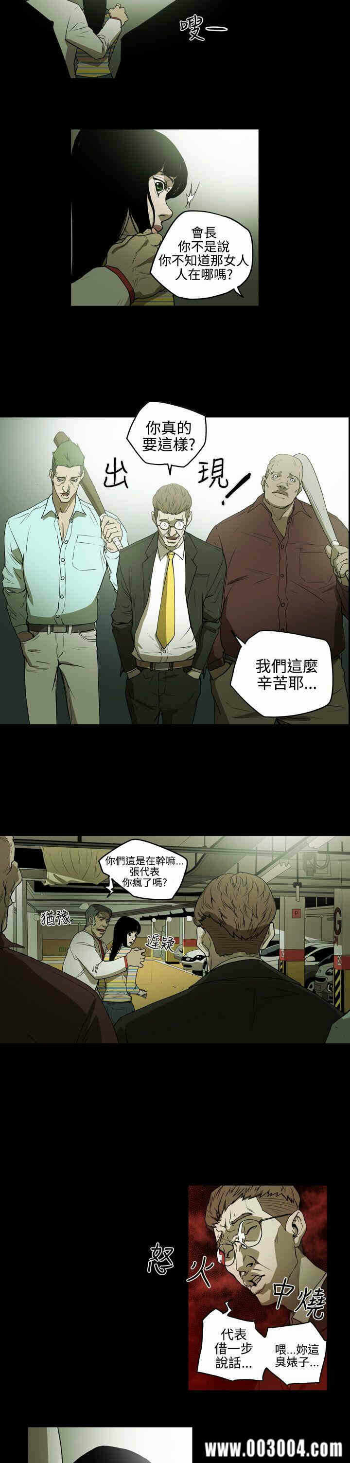 第14张