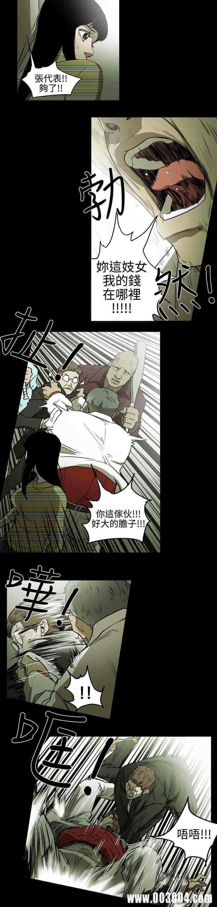 第15张