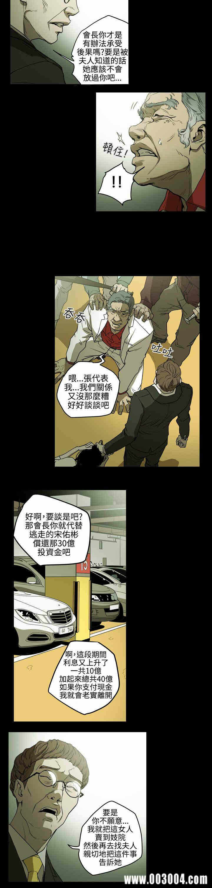 第4张