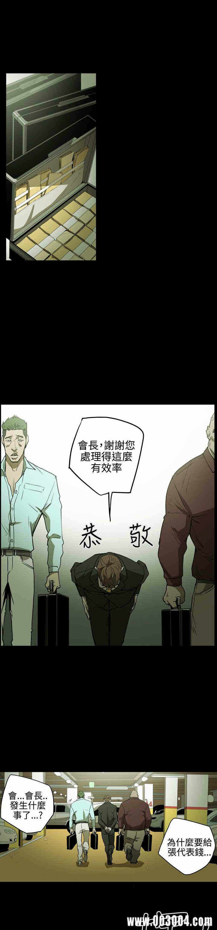 第6张
