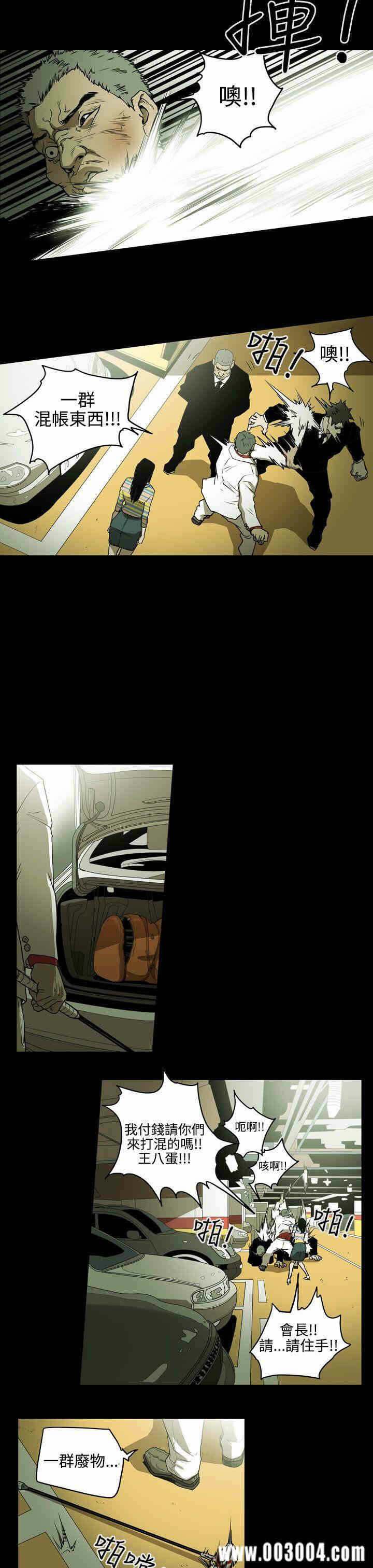 第7张