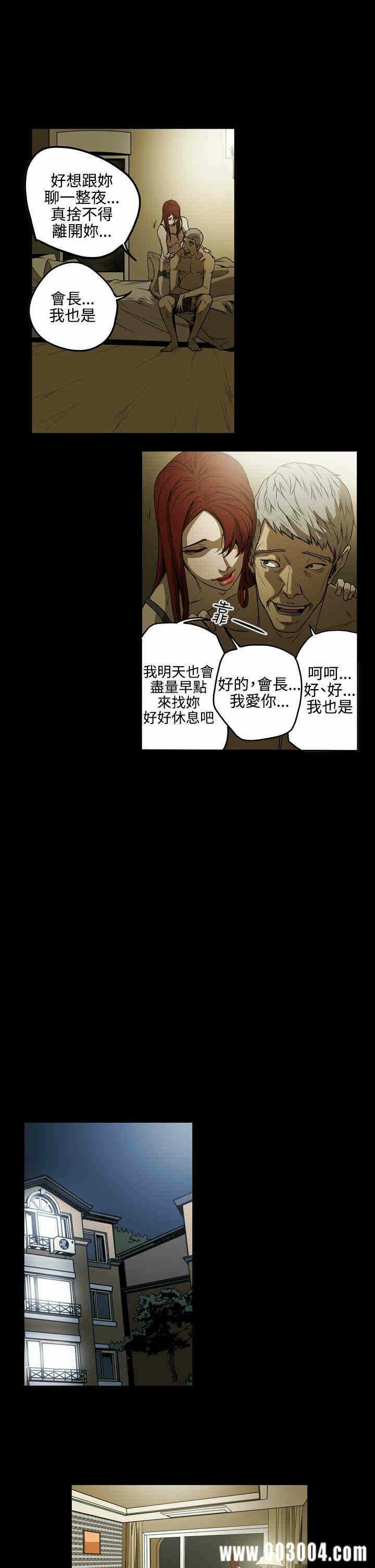 第11张