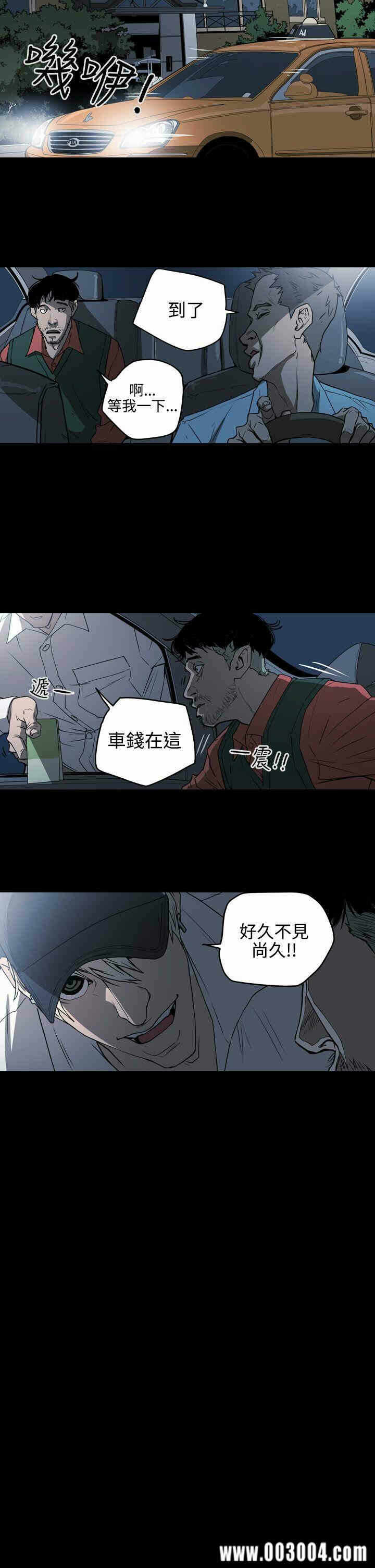 第15张