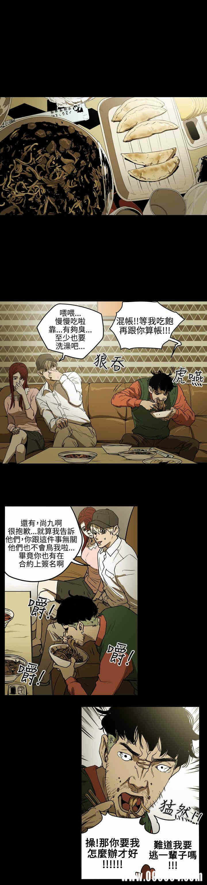 第16张