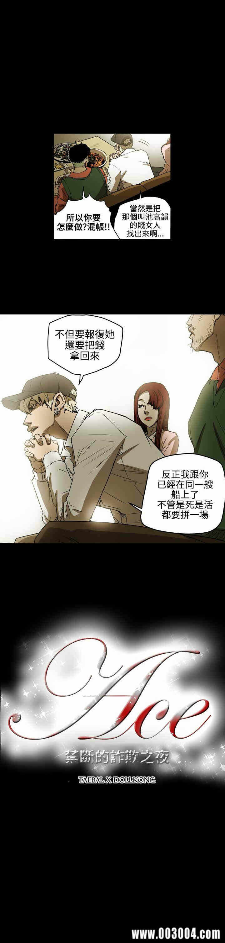 第1张