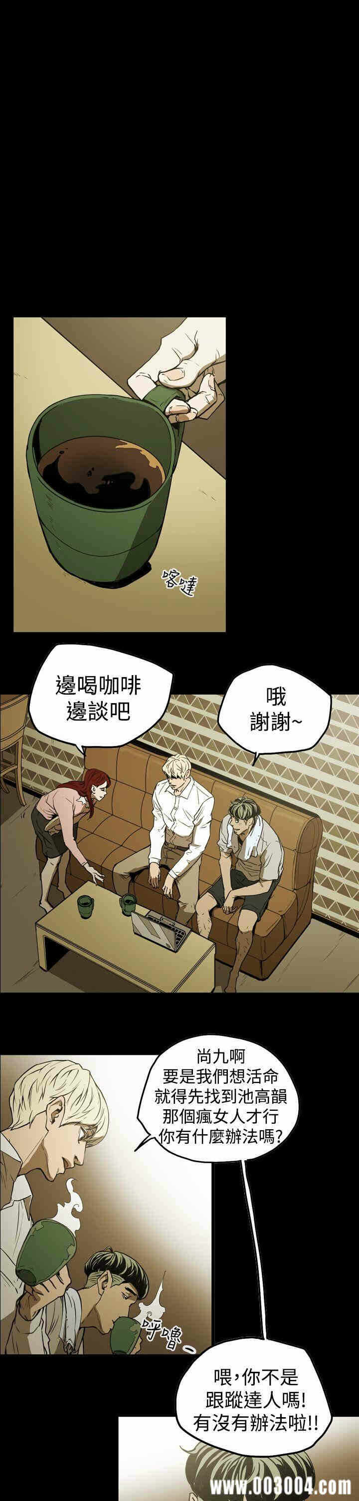 第2张