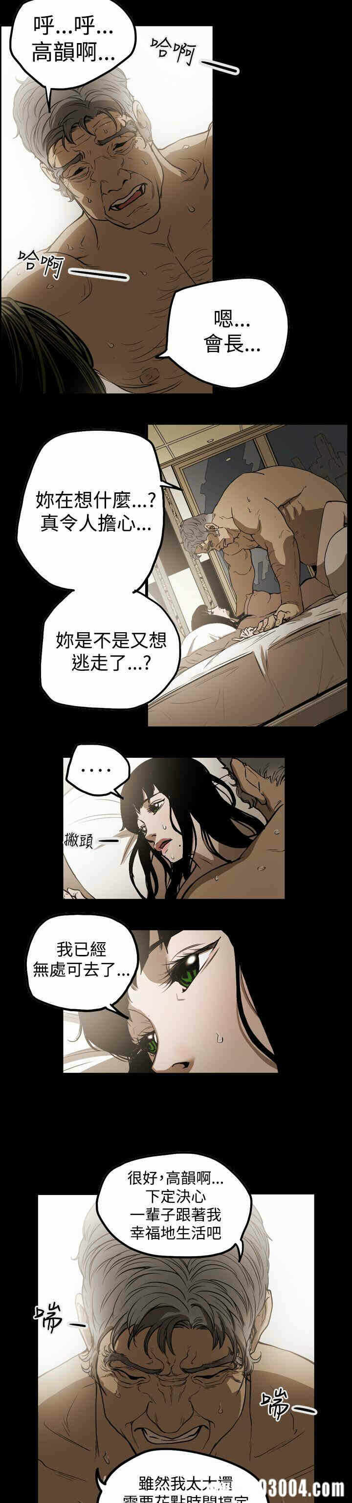 第6张