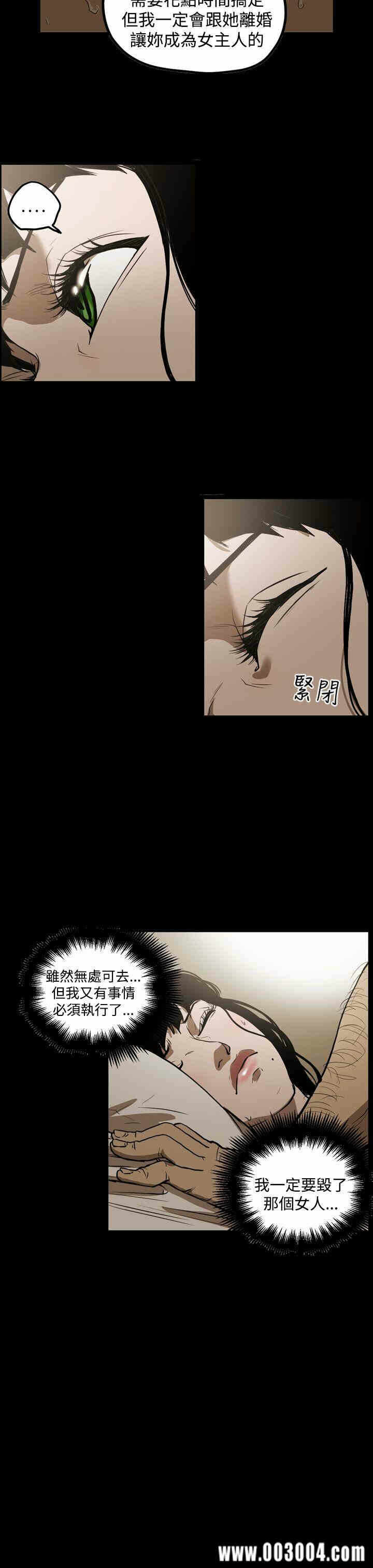 第7张