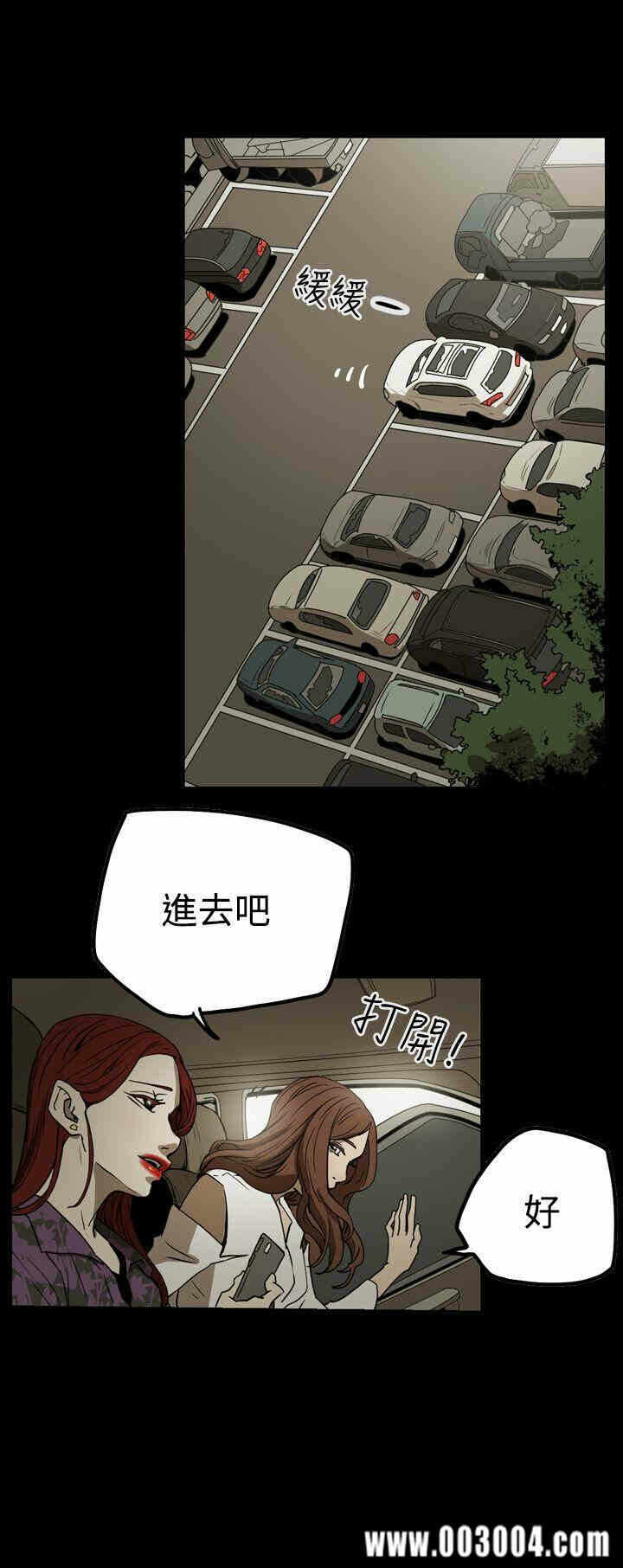 第10张