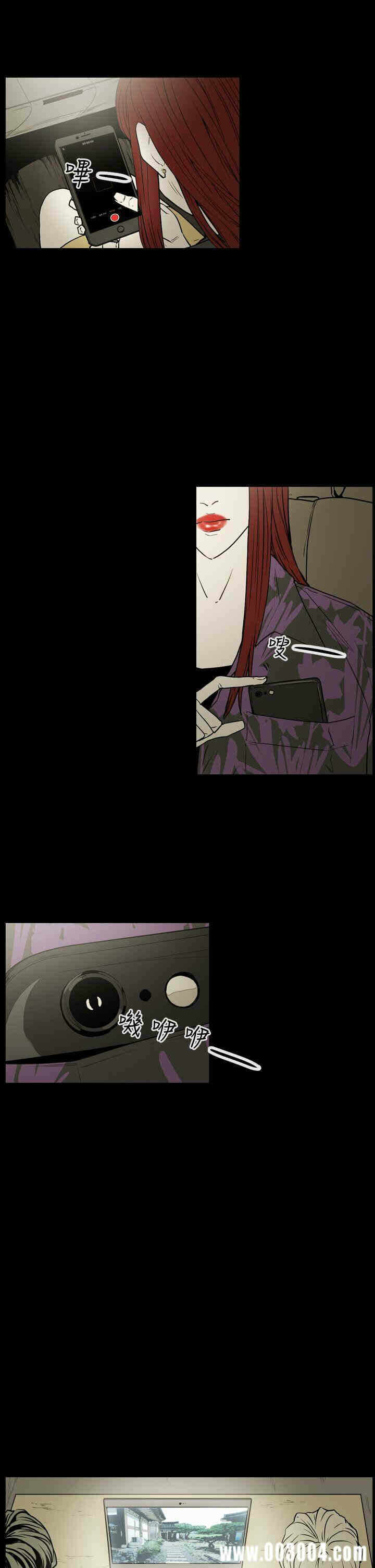 第11张