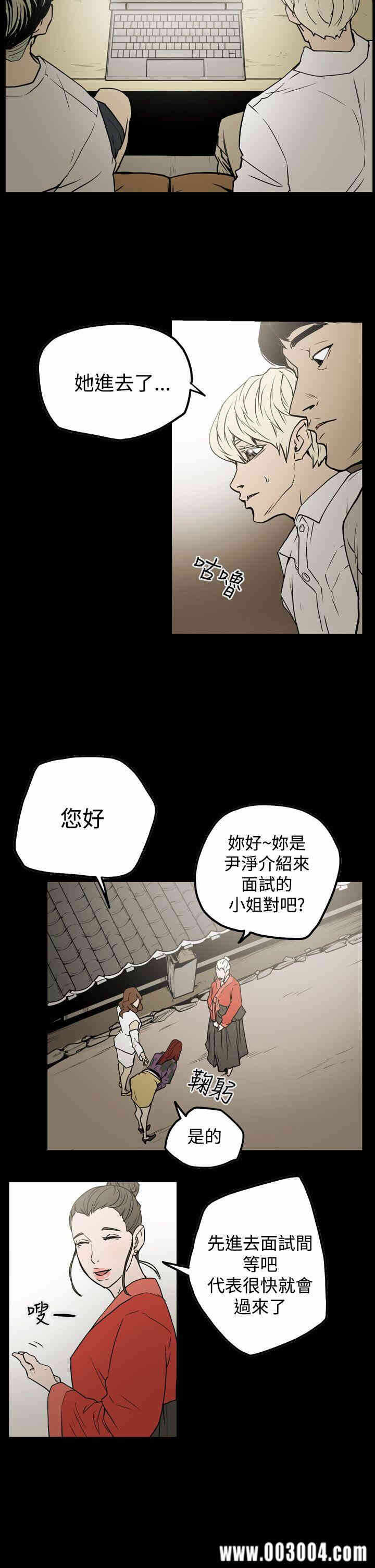 第12张