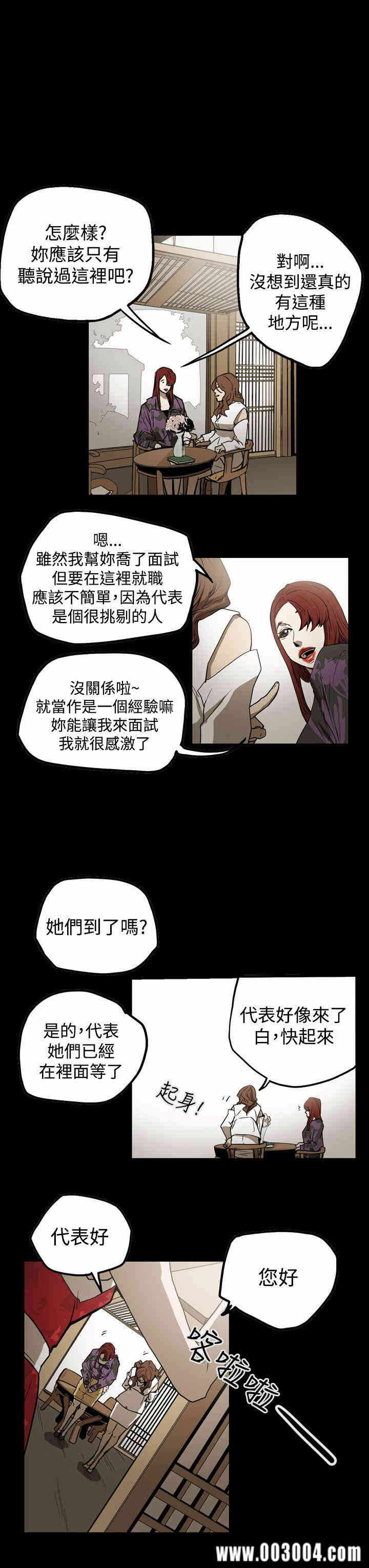 第13张