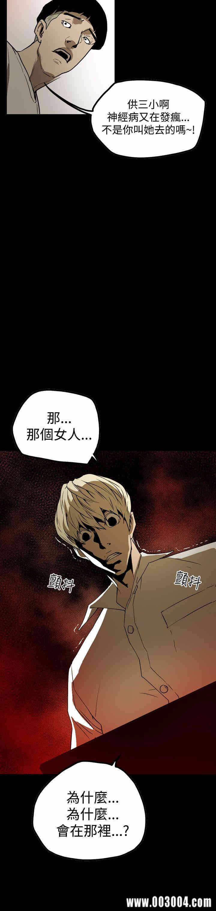 第17张