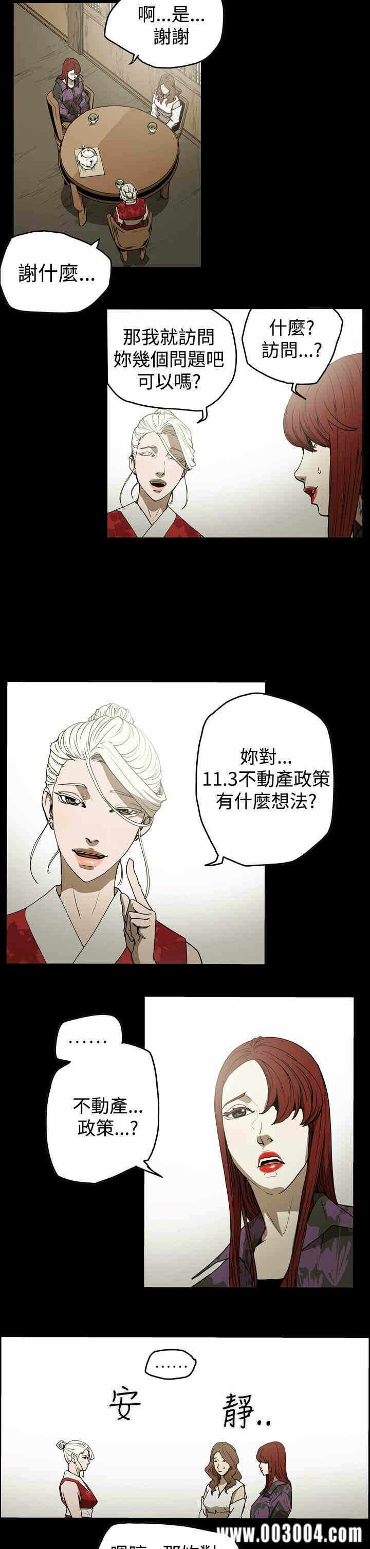第5张