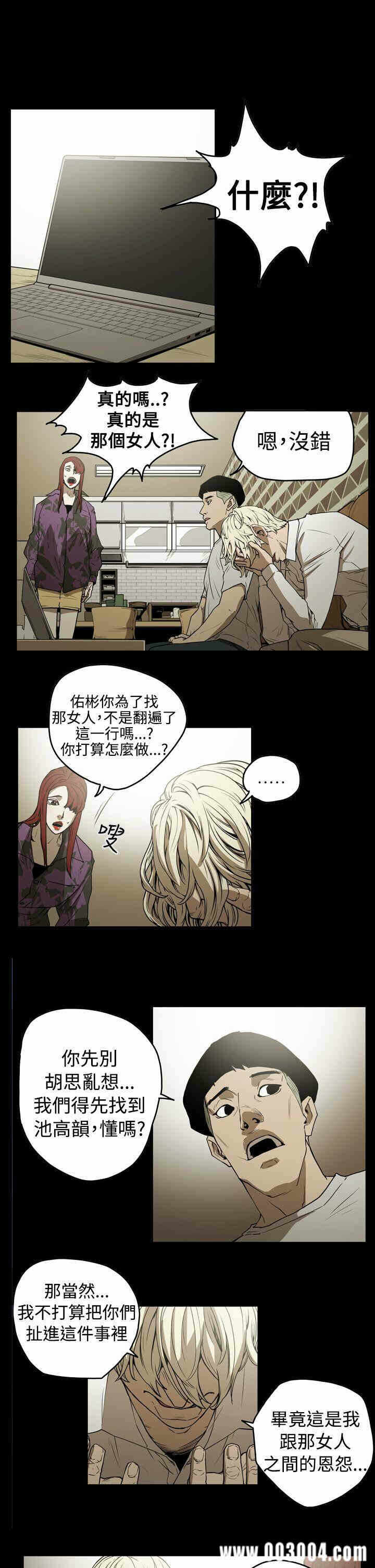 第12张