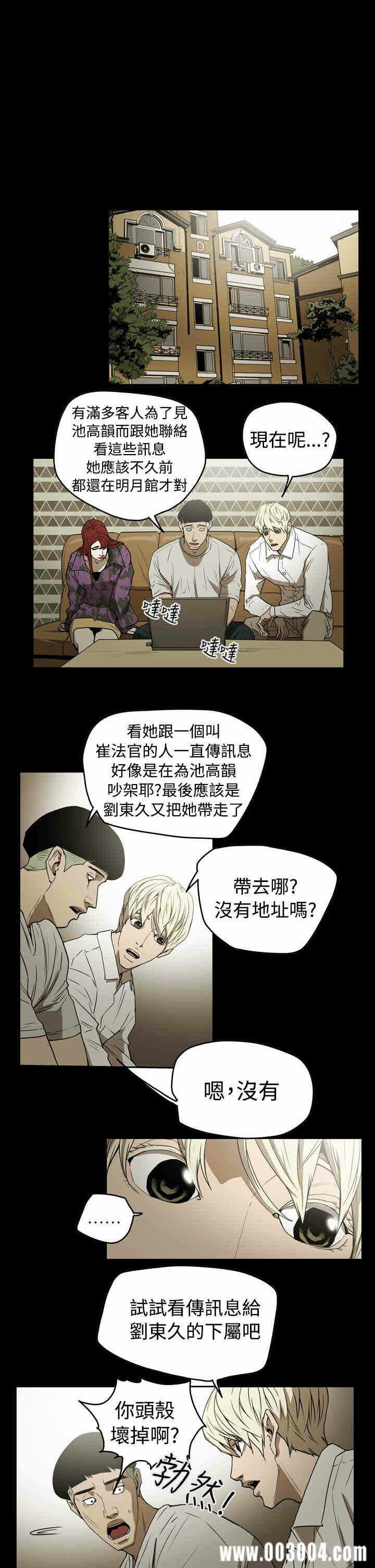 第14张