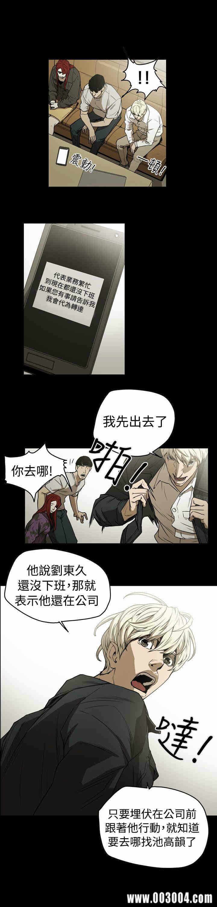 第1张