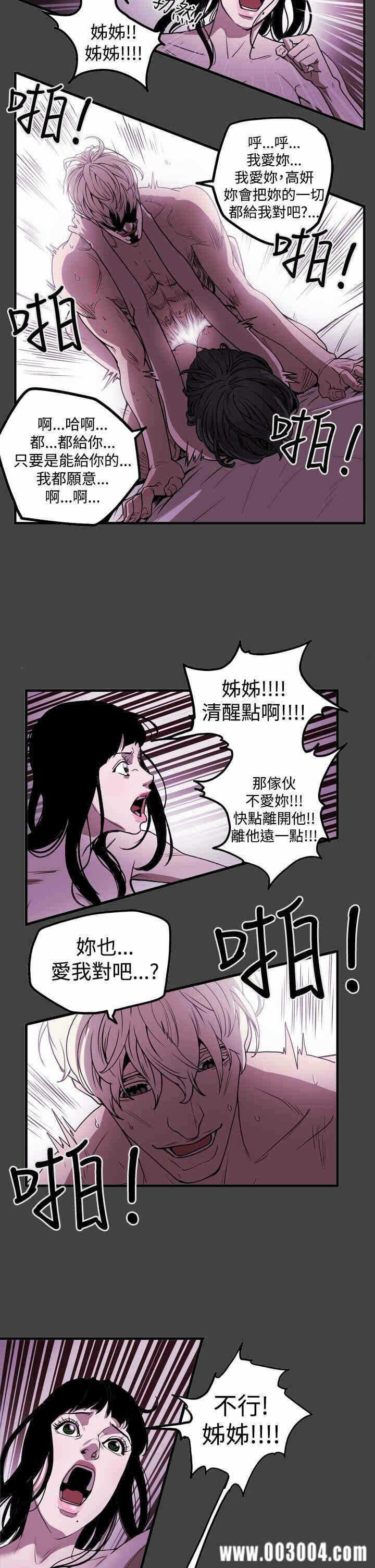 第5张