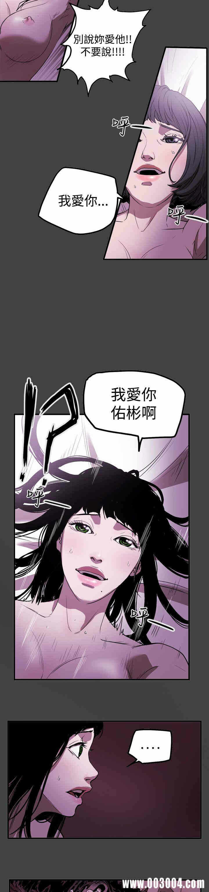 第6张