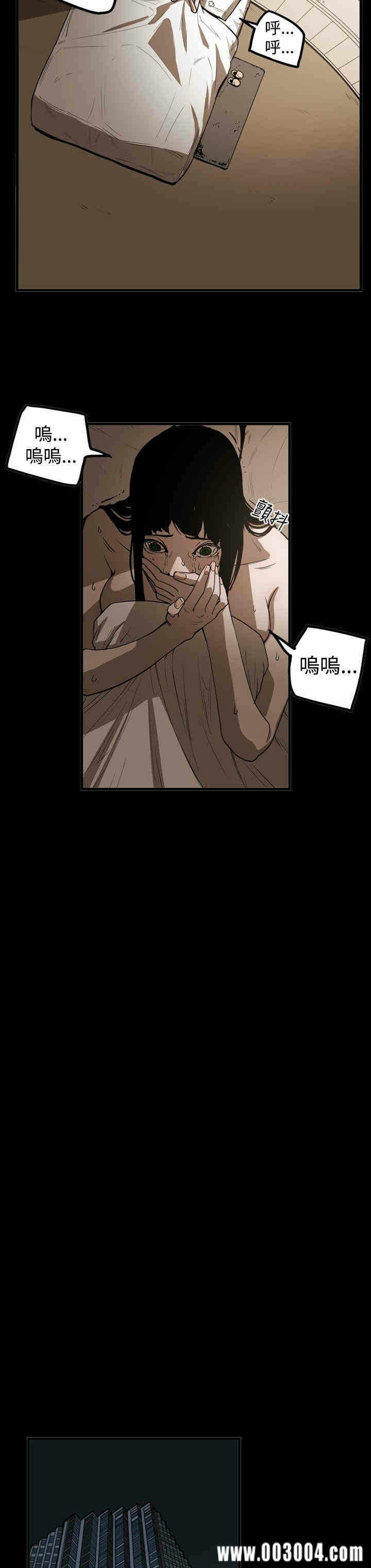 第8张