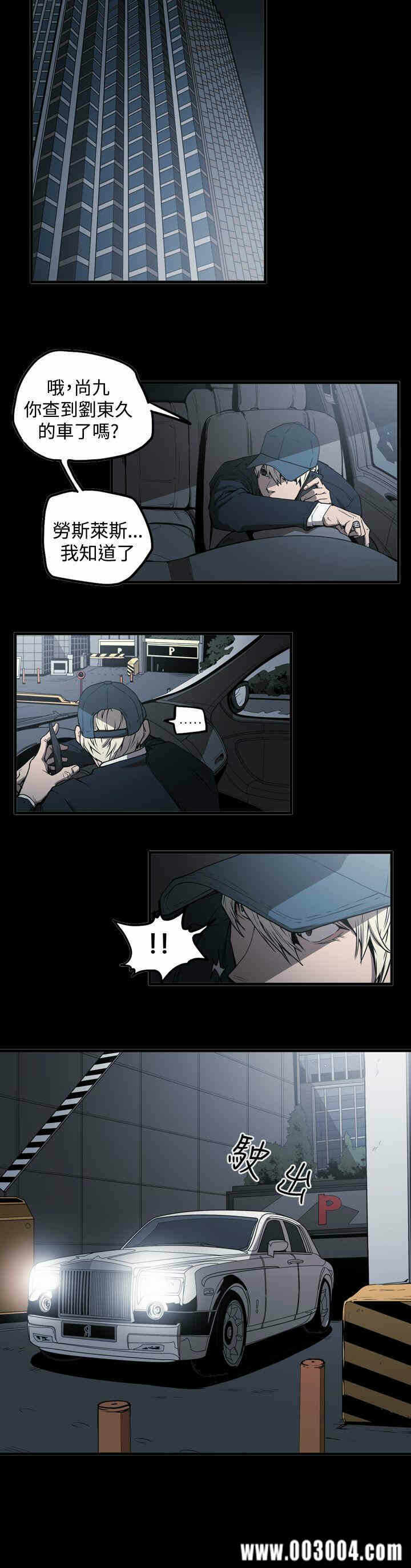 第9张