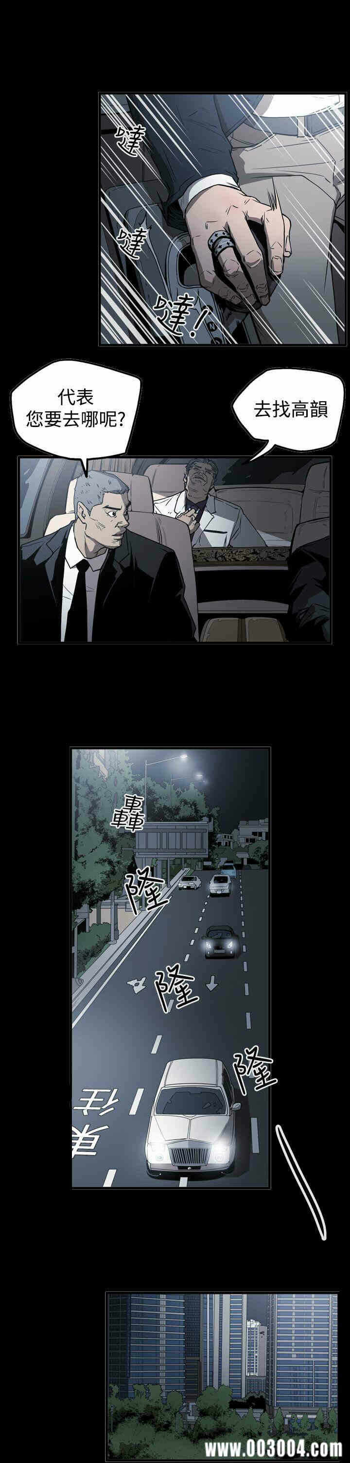 第10张