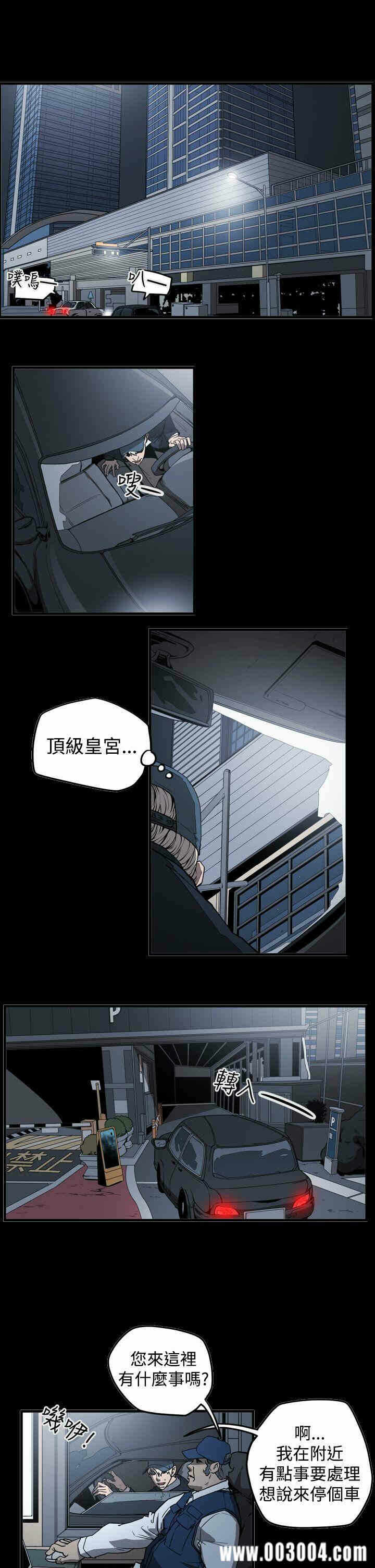 第11张
