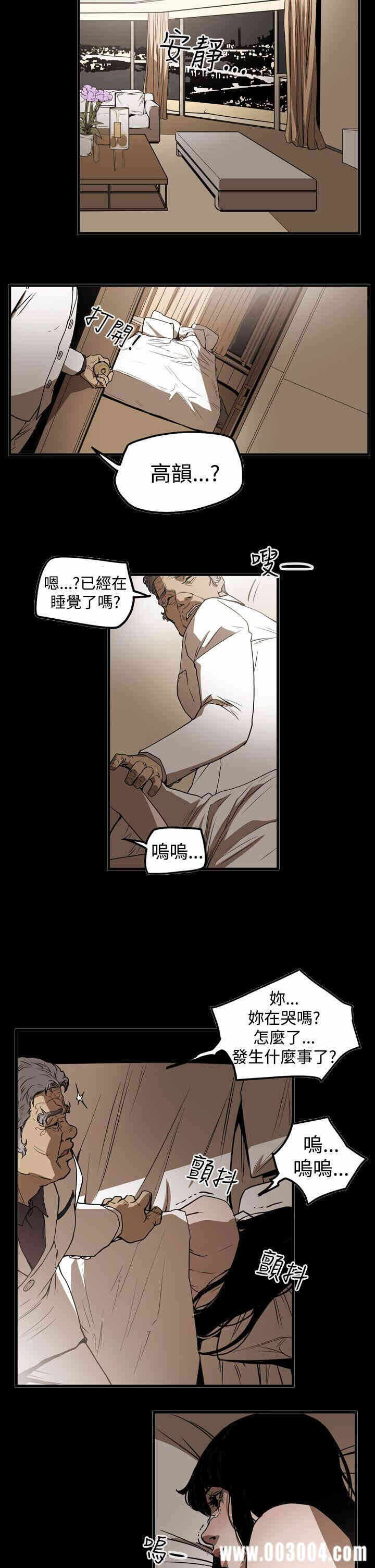 第13张