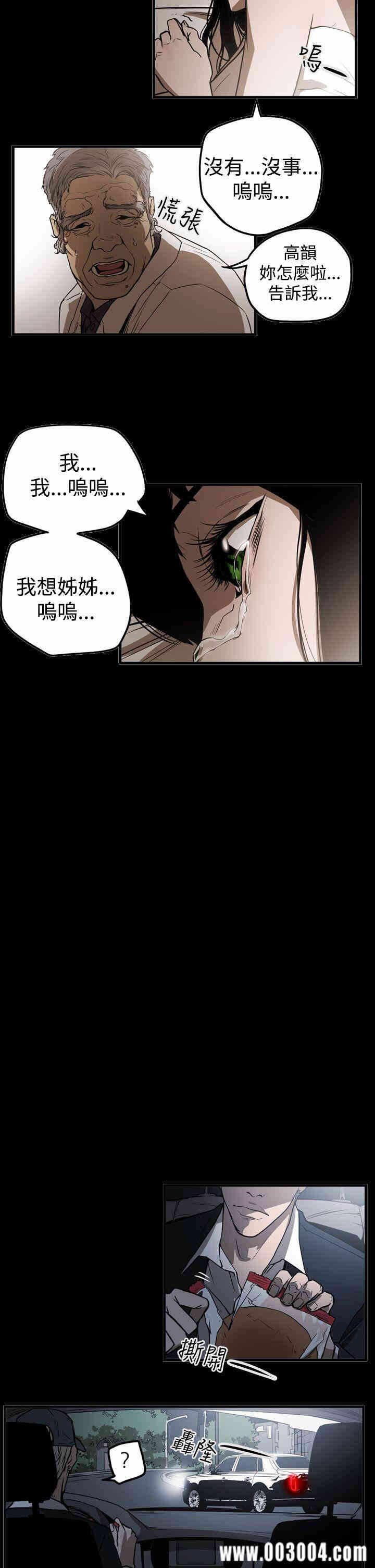 第14张