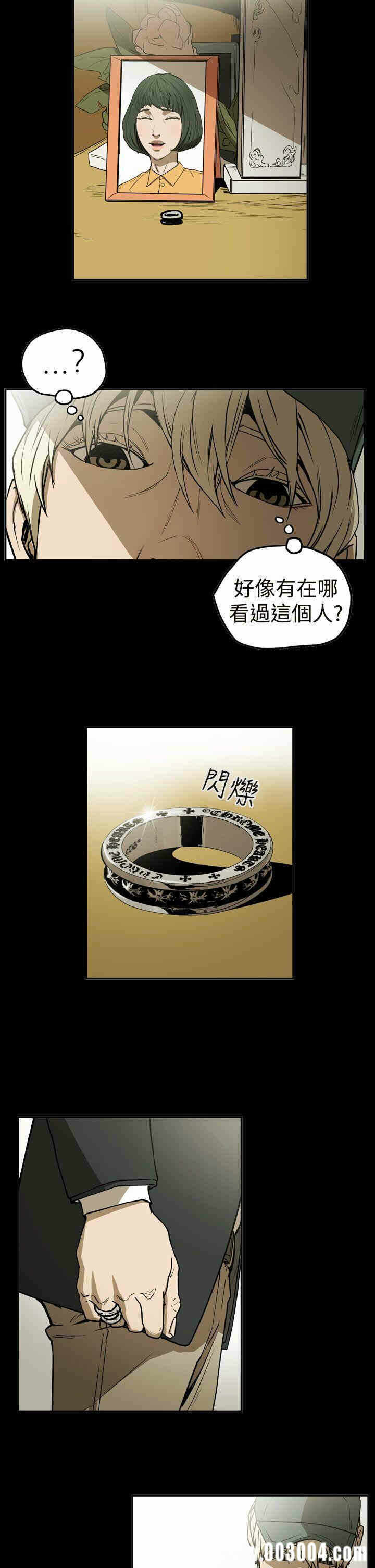 第5张