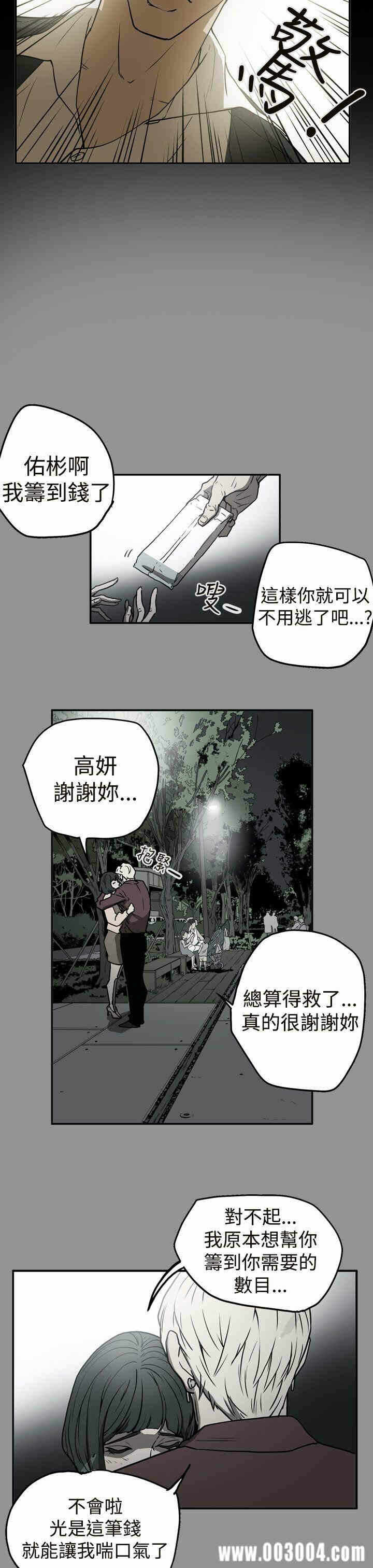 第7张