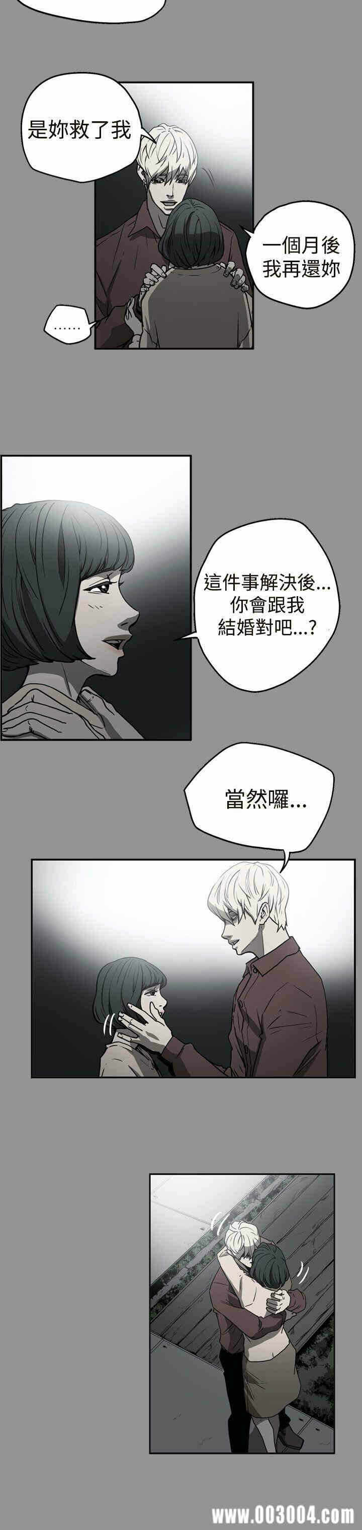 第8张