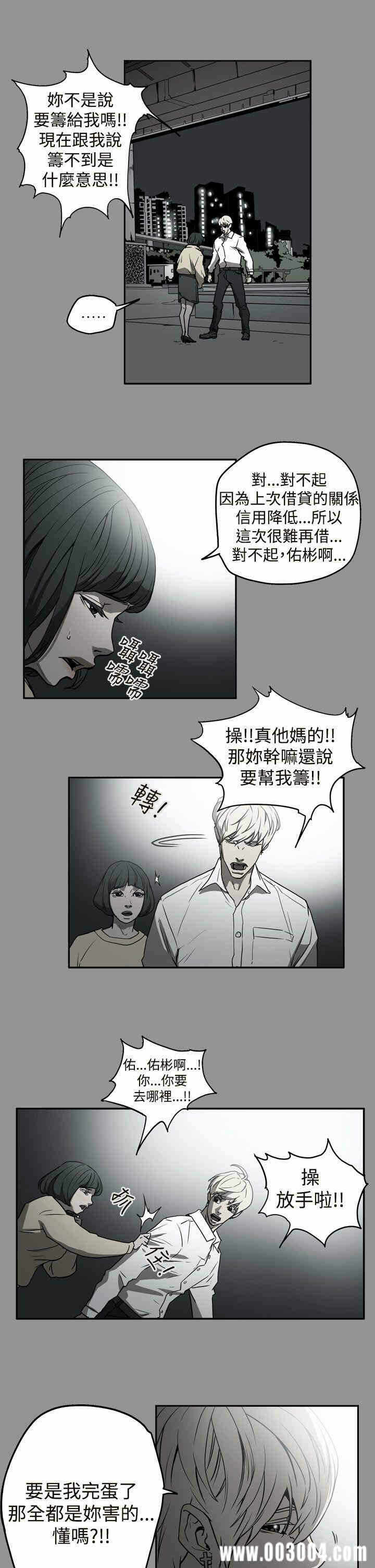 第10张