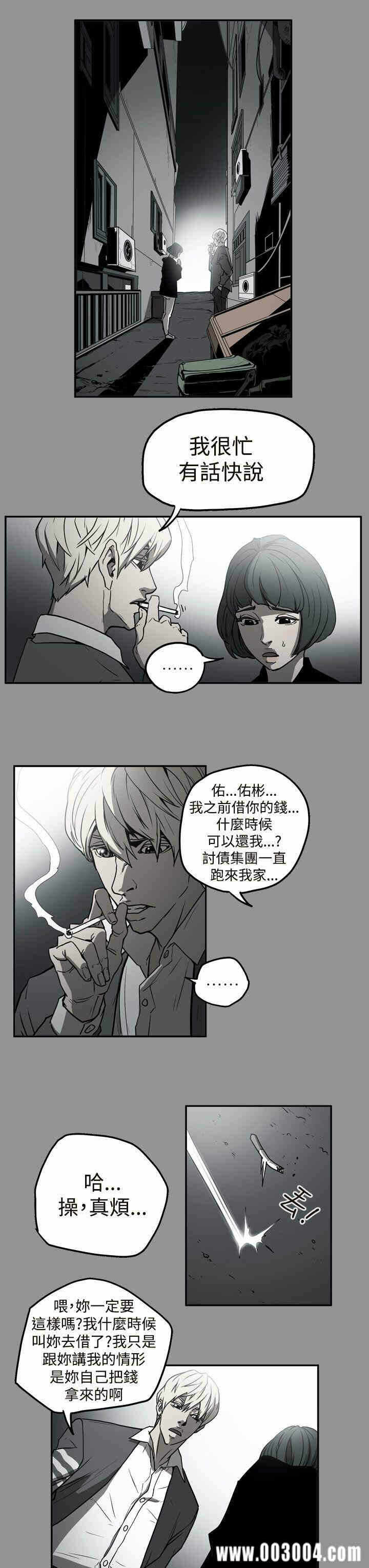 第12张