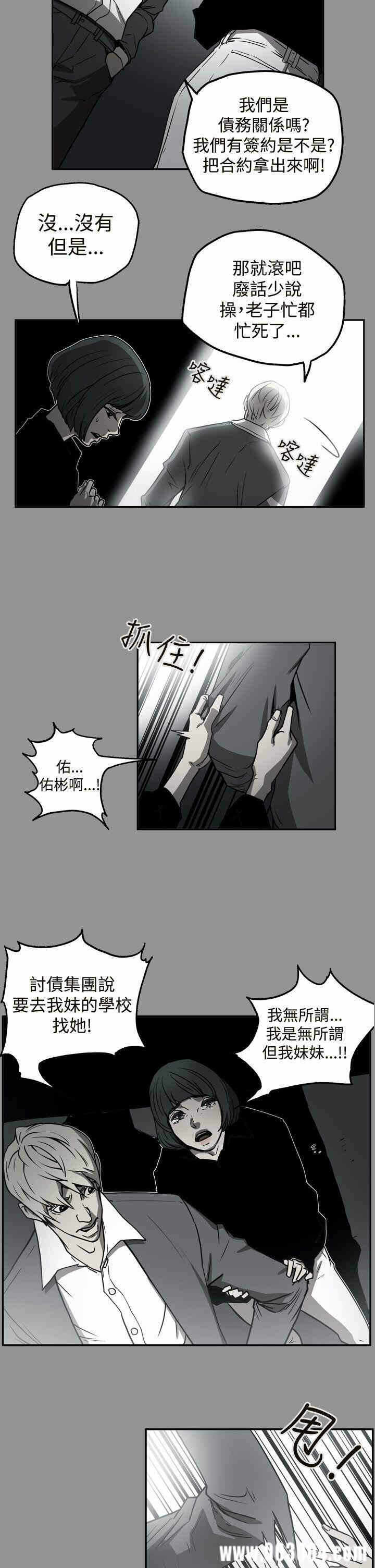 第13张
