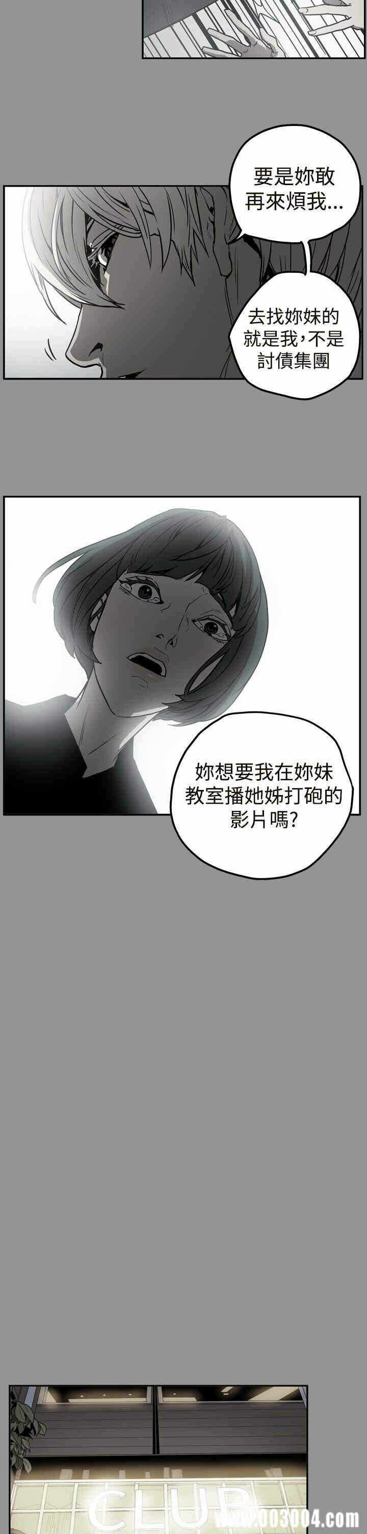 第14张