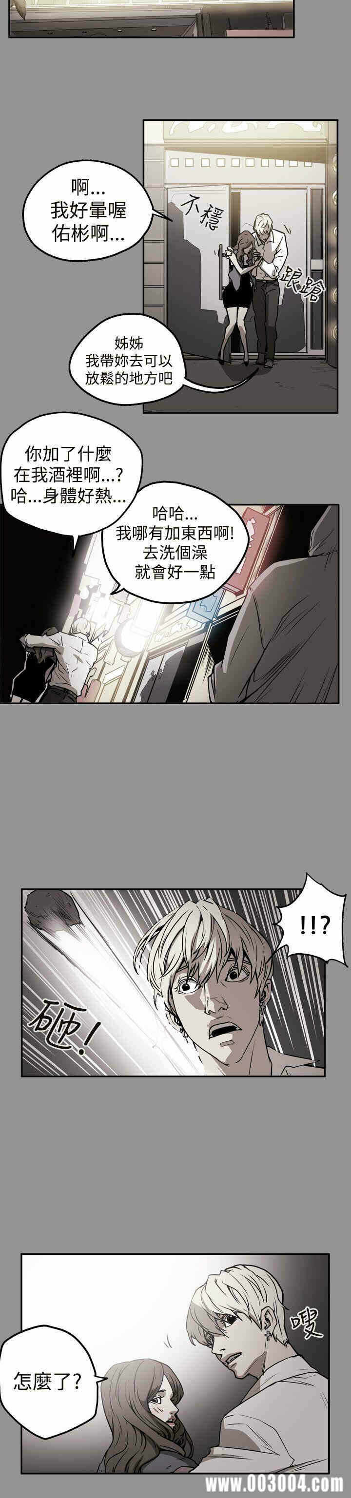 第15张