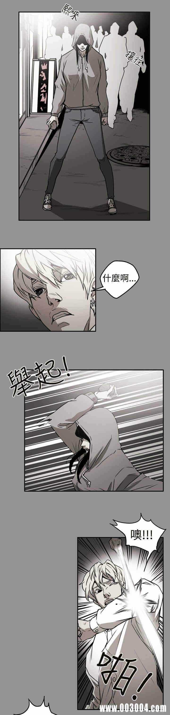第16张