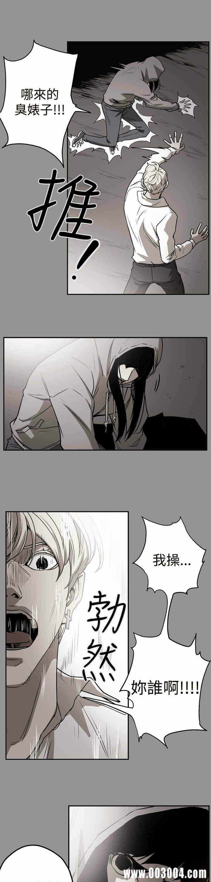 第18张