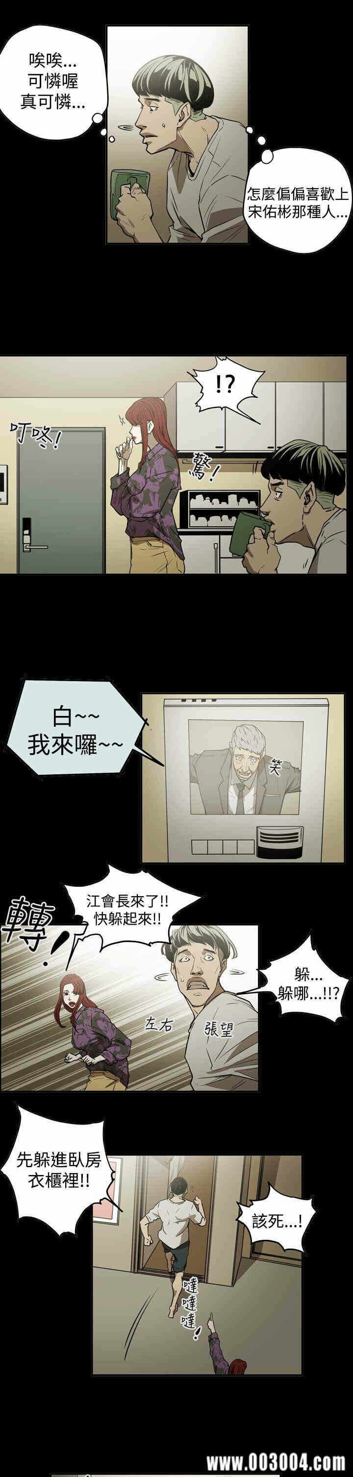 第4张