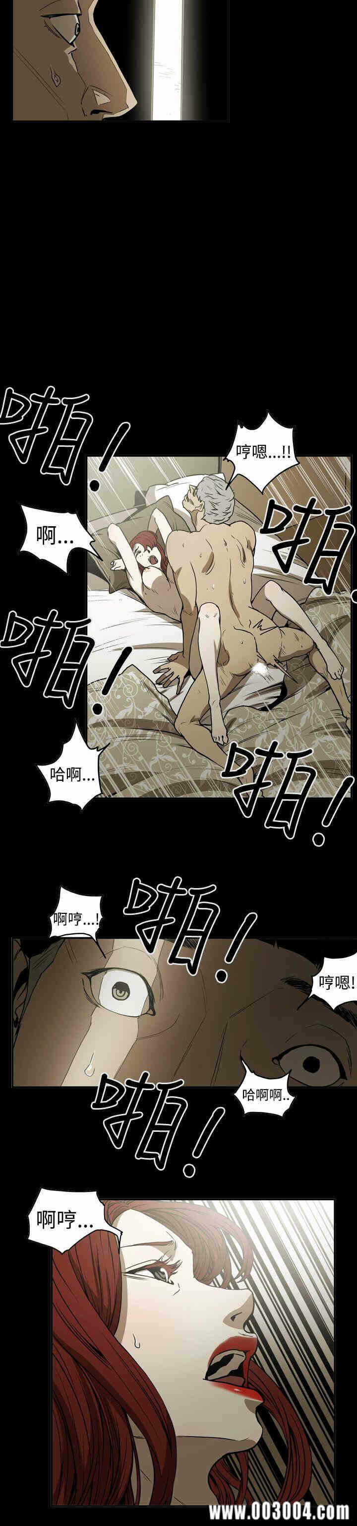 第6张
