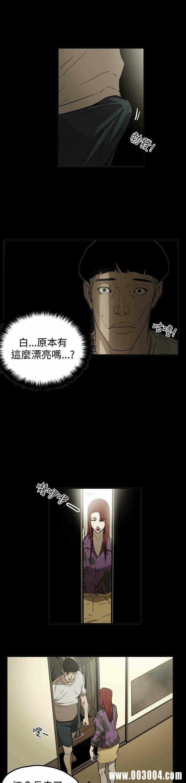 第7张