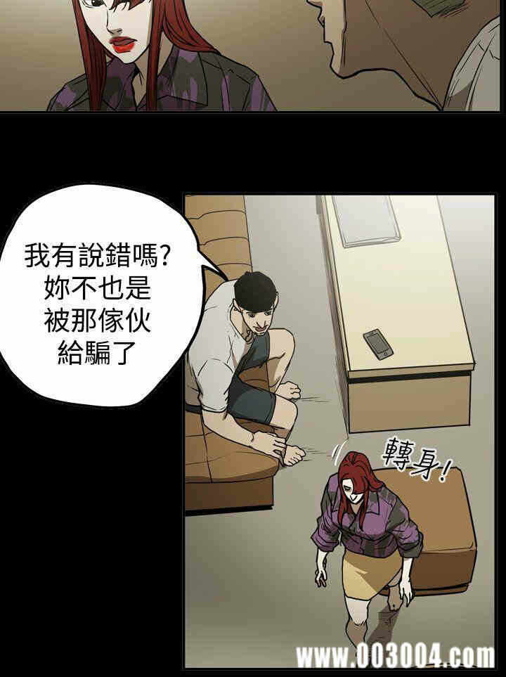 第10张