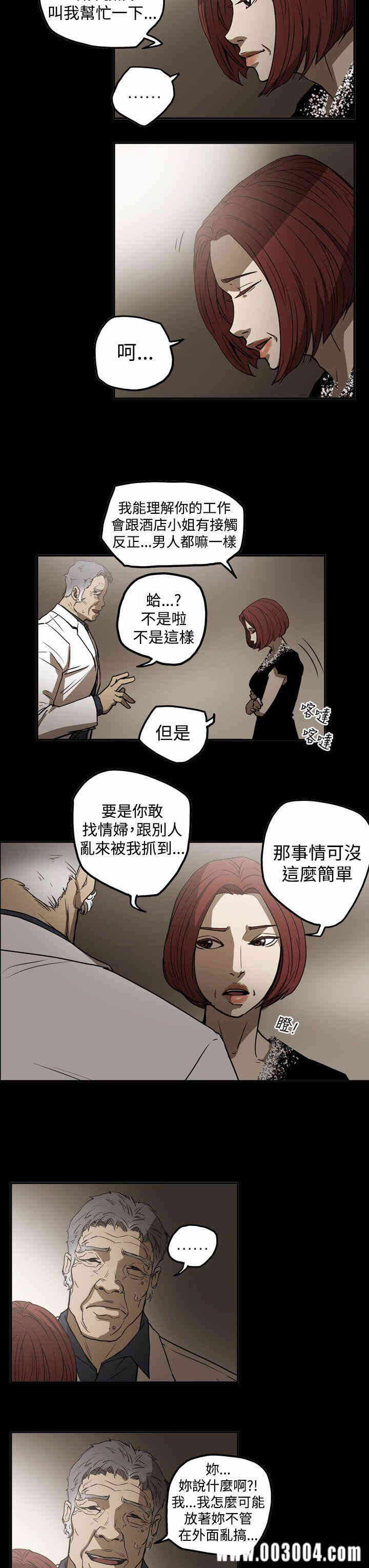 第13张