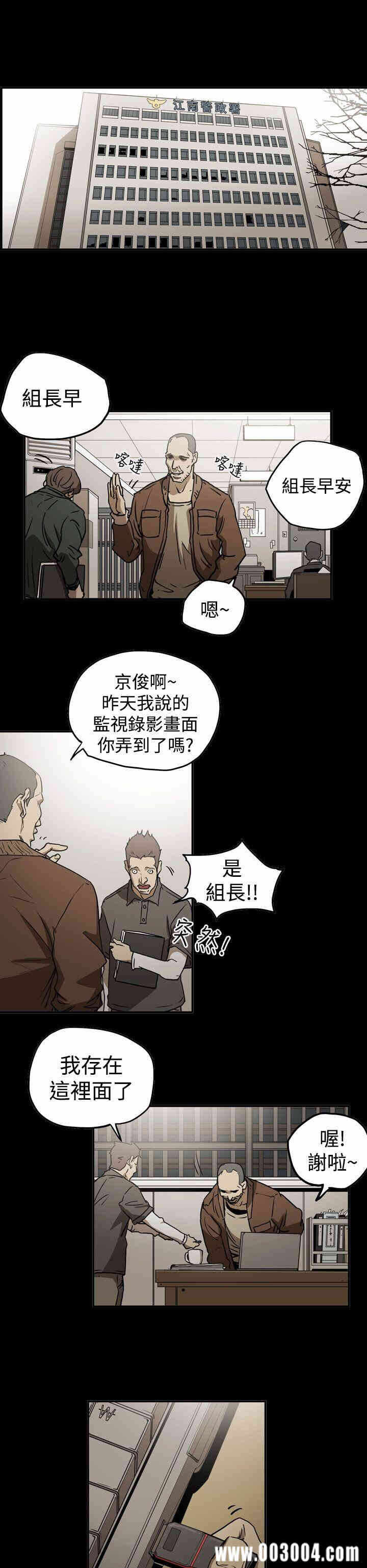 第16张