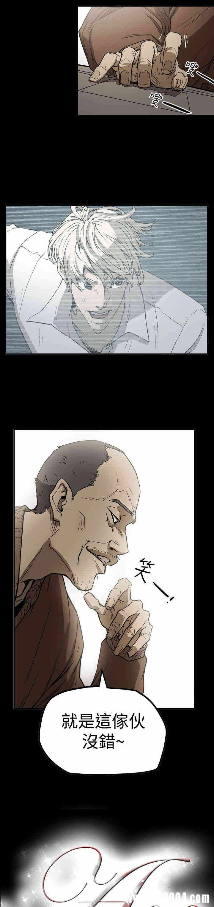 第18张